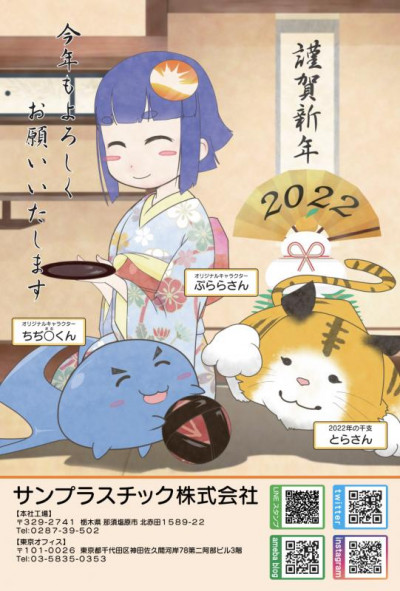 쿷ǯ2022ǯ