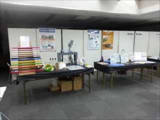 第一回 プラスチック製品合同展示会in大阪aaホール サンプラスチック 株 ブログ シュリンクフィルム 帯電防止 導電 包装業界情報 社内報 高機能フィルムメーカー シュリンク 静電気防止 サンプラスチック 株