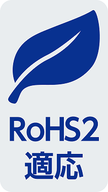 RoHS2б