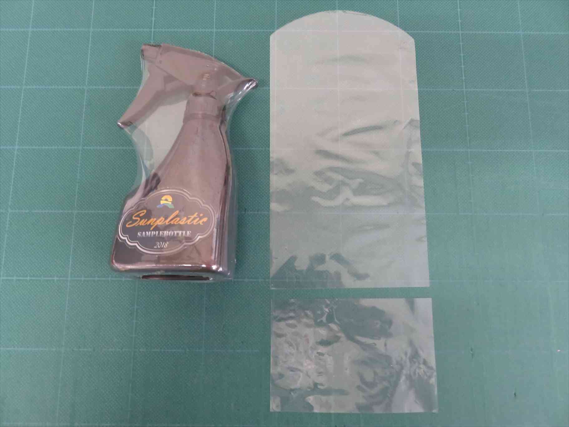 シュリンク規格袋 B-5(0.02×115×300)を紹介｜サンプラスチック(株